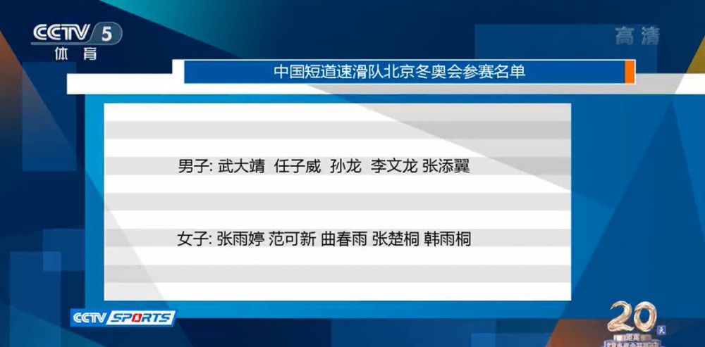 第73分钟，劳里恩特与队友打出配合，突破至大禁区线起脚低射，被迈尼昂没收。